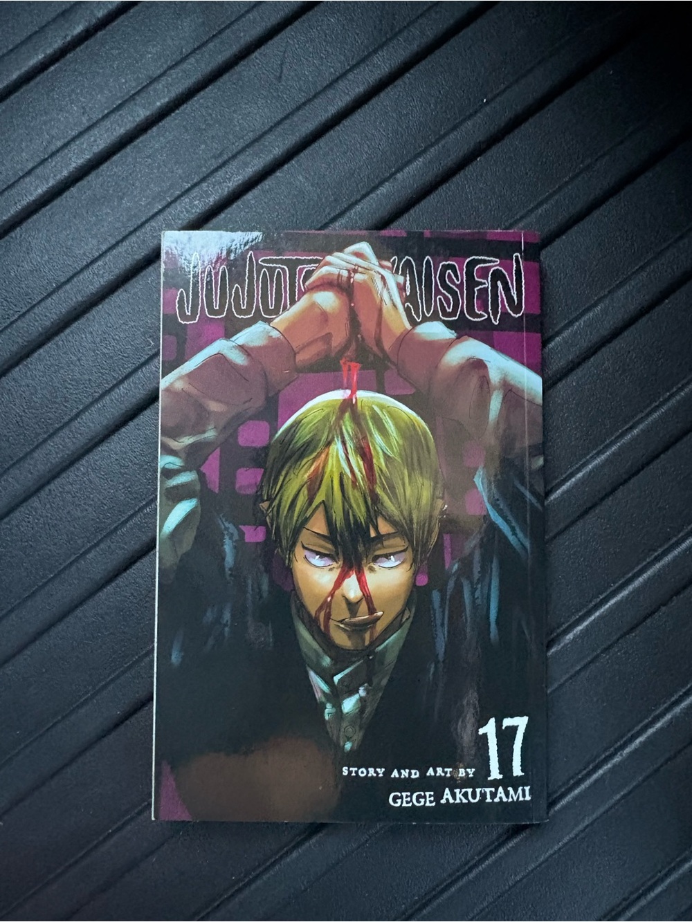 Manga Volume: Jujutsu Kaisen Vol. 17 - Black & Purple Cover